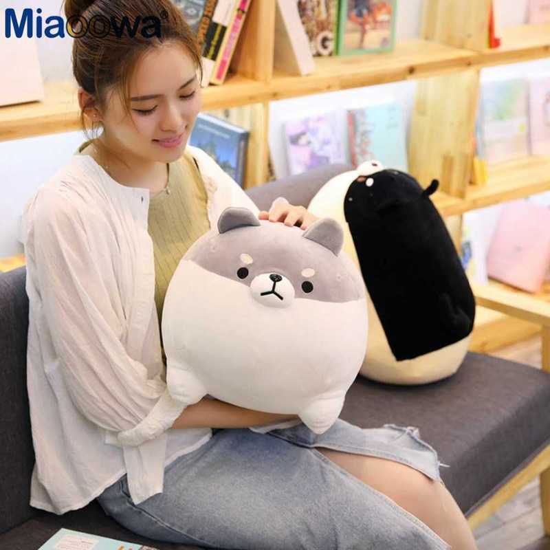 New 40/50cm Cute Shiba Inu Dog Plush Toy Stuffed Soft Animal
