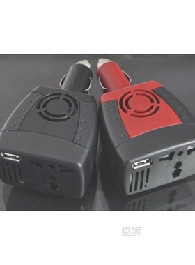 SUVPR car inverter power supply 150w DC 12 v - AC 220 v &amp