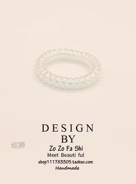 Hair tied rubber band small size thin telephon