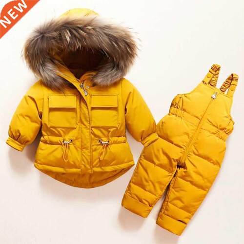 Winter Children Clothing Set Baby Boy Girl Clothes Warm Down