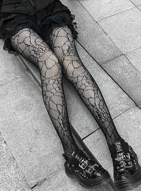 Gothic Tights Sexy Cosplay Costume Fishnet Stockings Nylon T