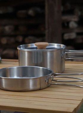 Outdoor Pots Pans Camping Cookware Picnic Cooking Pot Set