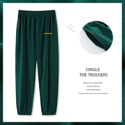 Men's Pajamas Cotton Loose Plus Size Suitable For Fo