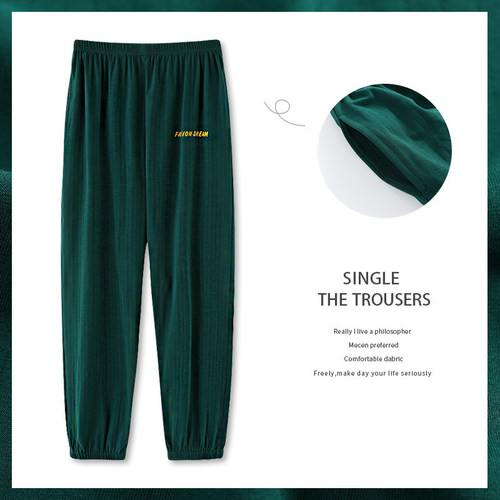 Men's Pajamas Cotton Loose Plus Size Suitable For Fo