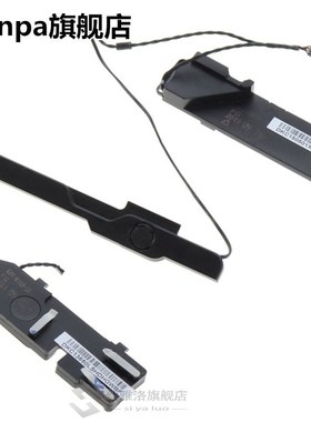 Pair Left+Right Speaker For Macok Pro 13 inch A1278 2011 201