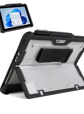 ProtectiveCase For Microsoft Surface Pro8 for Surface