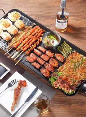 1500W Electric BBQ Grill Ovens Korean Home Ultra-thick Non-S