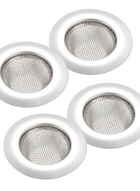4 Pcs Kitchen Sink Strainer, 1.8 Inches Rim Stainless Steel