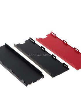 Aluminum Sheet Heat Sink Heatsink NVME M.2 .2 Heat Dissipati