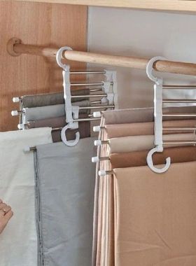 Multifunction 5 In 1 Trouser Storage Rack Adjustable Pants