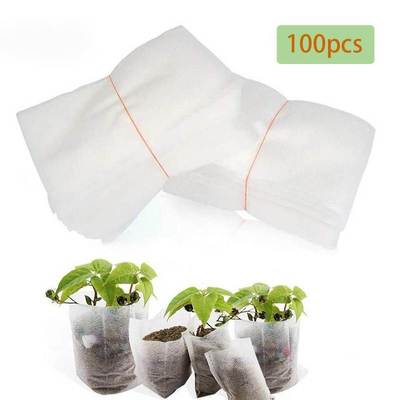 100pcs garden seedlings environtal nursery bags Non-woven ma