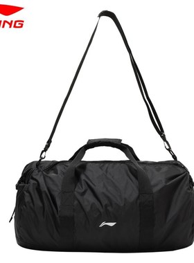 Li Ning Training Bag Gym 500*280*290mm Nylon Polyester Fold
