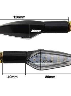 Approved Motorcycle Turn Signals E4 Motorcycle Flasher E Mar