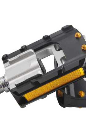 Folding Bike Pedals Folding Bicycle Pedals Universal 9/16 Fo