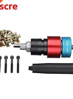 Electric Riveter Nut Riveting Tools Kit Clutch Type Automati