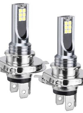 2Pcs 14000LM Car H4 Headlight Globes Bulbs LED Lamp High