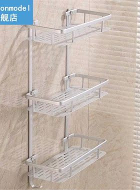 Wall Mounted Aluminium Bathroom Shower Shelves Bath Holder R