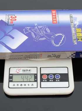 30M/50M Measuring Tape Rulers Precision Measuring Tool Retra