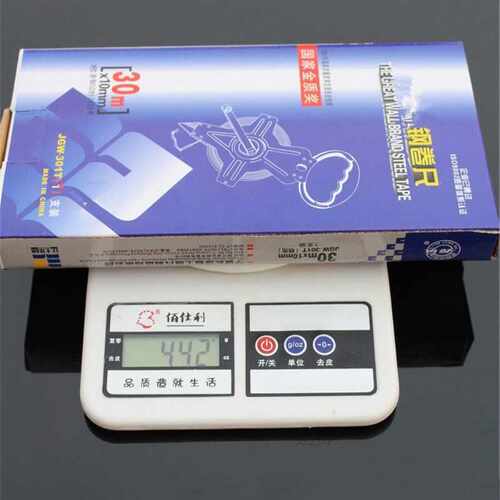 30M/50M Measuring Tape Rulers Precision Measuring Tool Retra