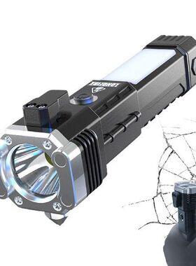 Car Flashlight Rechargeable Magnetic LED Flashlight With