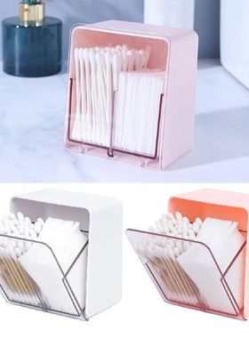 Desktop Plastic Storage Box Compartment Doublelayer Cotton