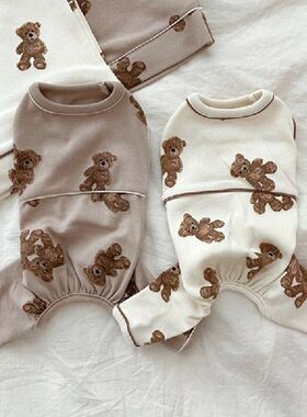Cute Pet Casual Wear Bear Pattern Puppy Cat Dog Clothes