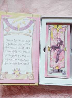 cardcaptor card captor sakura clow cards tarot cards books