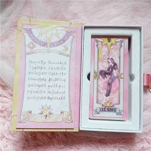 cardcaptor card captor sakura clow cards tarot cards books