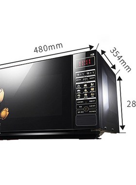 HC-83303FB microwave oven steam intelligent convection oven