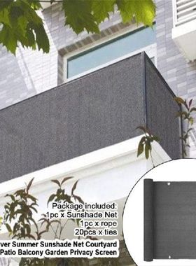 196.85x35.43inch Privacy Shield Sun Protection Balcony