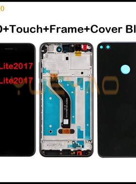 LCD+Frame For HUAWEI P8 Lite 2017 Lcd Display Screen Replac