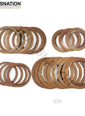 A240E A245E Automatic Transmission Friction Kit Clutch Plate
