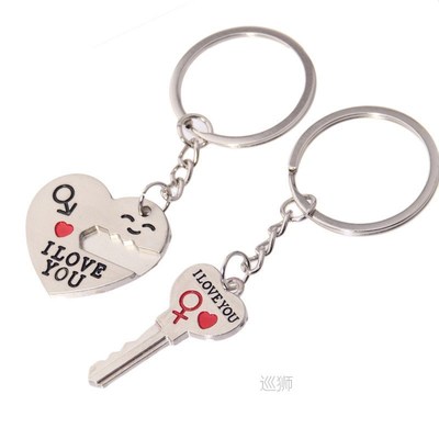 Keychain Couple Accessories Key Ring Love Heart 1 Pair I Lov