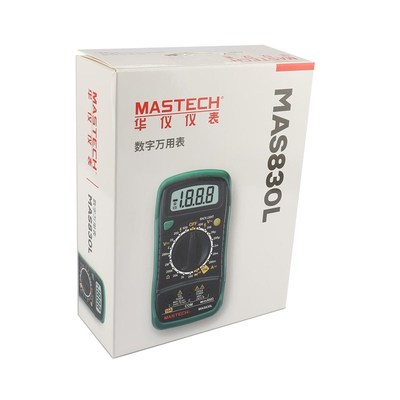 MASTECH MAS830L Pocket Size Digital Multimeters Meter with R