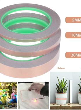 5/10/20mmX20m Copper Slug Tape Adhesive Copper Slug Snail Ba
