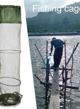 5 Layers 1.4m Fishing Dip Nets Outdoor Folding Fish Trap
