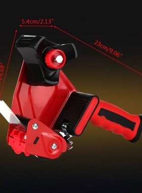 Heavy Duty Tape Gun Dispenser Sealing Packaging Parcel Cutte