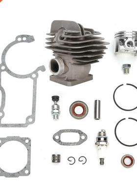 Gereedschap Woodworking Tool Parts 44.7mm Cylin Piston Se