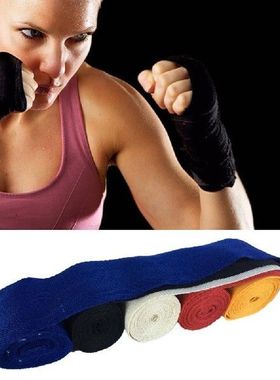 100PCS Cotton Boxing Handwraps Elastic Bandage Wrist