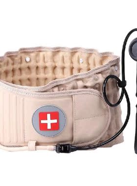 Back Decompression Belt Lumbar Support Back Waist Brace
