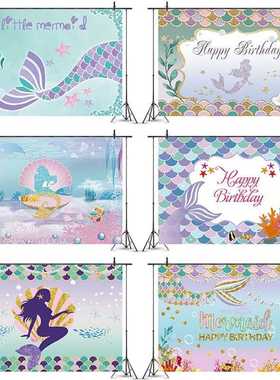 180x110cm Little Mermaid Party Backdrops Under the Sea Party