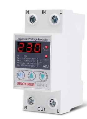 220V Adjustable Automatic Reconnect Device Over Under