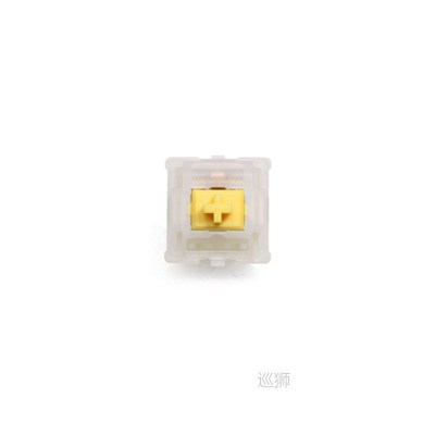 Gateron CAP Milky Yellow V2 Switch Extras 5pin RGB Linear 63