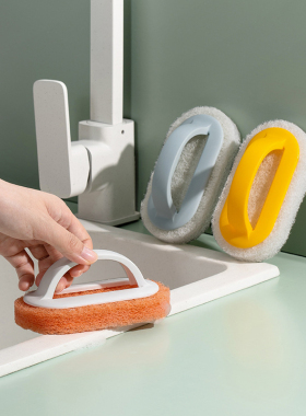 1 PCS Plastic Handle Cleaning Brush Magic Sponge Cleaning