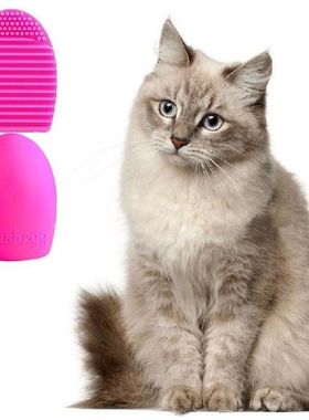 5Pcs Pet Grooming Brush Multifunctional Silicone Massaging