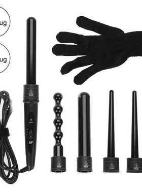 100-240V Curling Iron Hair Curler Curling Women Wand Interch