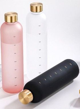1L Water Bottle With Time Marker Reusable Fitness Sports Out