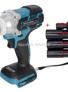 Electric Rechargeable Brushless Impact Wrench Cordless with