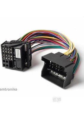 QUADLOCK B.M.W CIC NBT EVO retrofit Navi Radio Extension cab