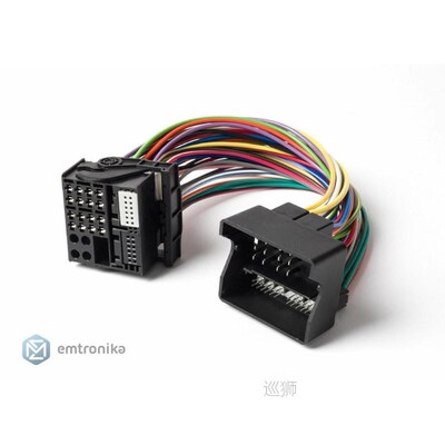 QUADLOCK B.M.W CIC NBT EVO retrofit Navi Radio Extension cab